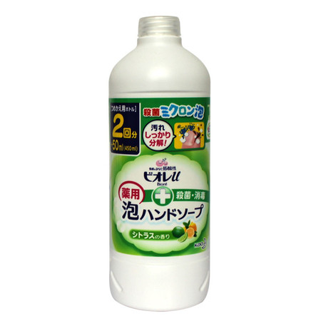 花王/KAO植物泡沫型洗手液 替换装 450ml 柑橘香型 去除污渍 保湿滋润 日本进口图片