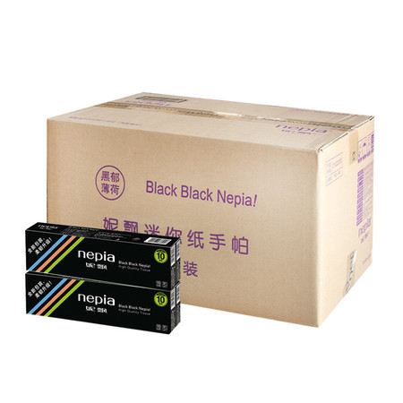 妮飘（Nepia） 黑郁薄荷手帕纸3层10包装X48条 整箱图片