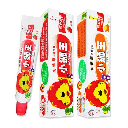 【超级会员日】狮王小狮王牙膏组合 2支装儿童牙膏 防蛀 木糖醇 含氟  桔子味、草莓味各一支图片