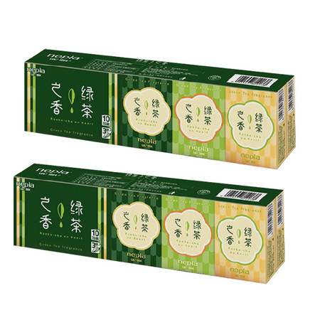 【超级会员日】妮飘（Nepia） 绿茶手帕纸10包装X2条图片