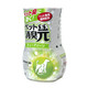 小林制药（KOBAYASHI） 消臭元空气清新剂宠物用 400ml/瓶 茶清香 日本进口