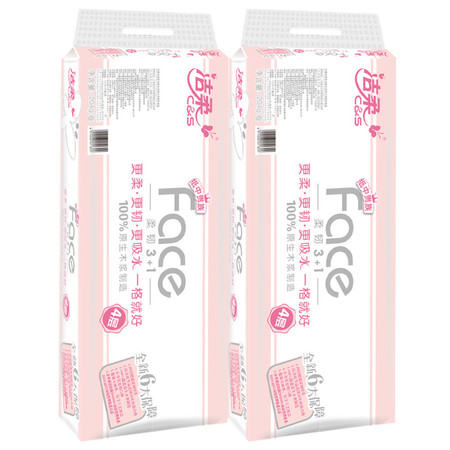 洁柔 face 粉红面子有芯卷纸 净重204克X10卷X2提 4层加厚图片