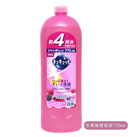 花王/KAO  果蔬餐具洗剂 洗洁精 770ml/瓶 替换装 日本进口  味道任选图片