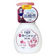 花王/KAO 植物泡沫型洗手液套装 250ml瓶装+450ml替换装 水果香型 日本进口
