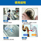 花王（kao）厨房厕所管道除异味疏通剂下水道清洁剂500g日本进口