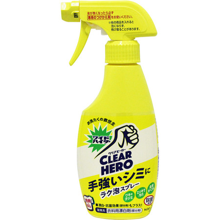 花王/KAO衣物清洁剂日本进口酵素EX彩漂喷雾漂白去黄渍污渍300ml图片