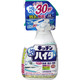 花王/KAO 厨房泡沫漂白剂除油污去味除菌日本进口厨房厨具餐具清洁剂400ml