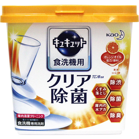 花王/KAO 日本进口洗碗机用粉末清洁剂洗碗粉橙子香680g图片