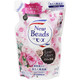 花王/KAO 玫瑰香洗衣液袋装补充装680g温和玫瑰香含柔软剂无荧光剂