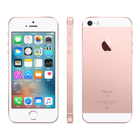 苹果/APPLE iPhone SE (A1723) 64G 玫瑰金色 移动联通电信4G手机图片