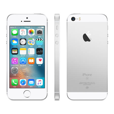 苹果/APPLE iPhone SE (A1723) 64G 银色 移动联通电信4G手机图片