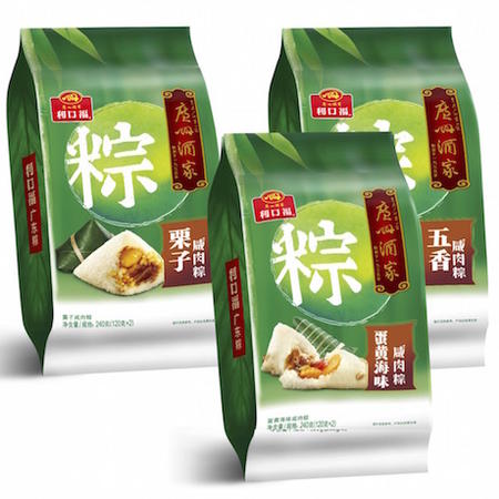 【佛山】广州酒家 利口福端午粽 咸肉粽组合（3袋／套）图片