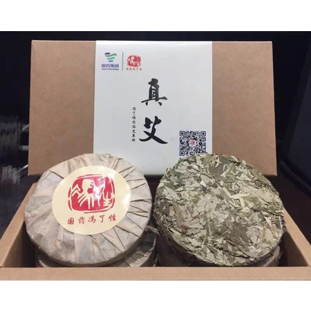 【佛山馆】冯了性国医馆 药浴艾草饼 6块/盒 下单即发包邮图片