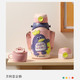 BcBabycare 【佛山馆】Babycare三合一保温杯