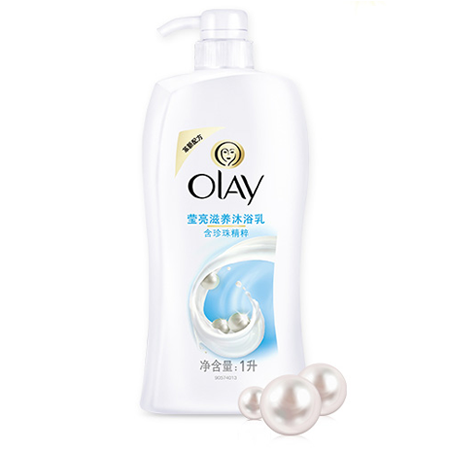 【澳洁】OLAY  玉兰油 沐浴乳/露 美白清爽1000ml 清洁 保湿 滋润图片