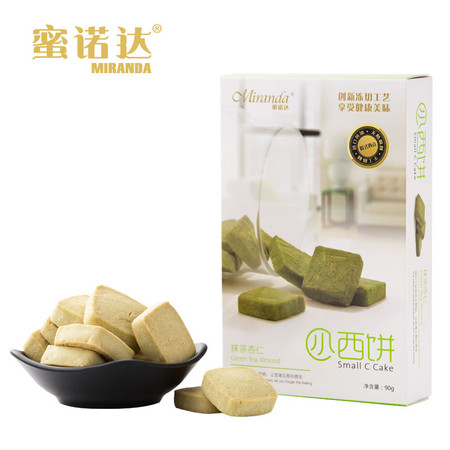 【东莞馆】蜜诺达抹茶杏仁小C西饼90g图片