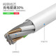 【东莞馆】BSUN  数据线 一拖三充电线充电线 不锈钢 线长1米 带LED灯 质量好 耐用