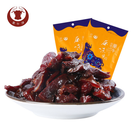 【东莞馆】手撕牛肉（原味）鼎牛50g*3包图片