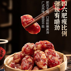 矮仔祥 【东莞馆】美味腊肠400g