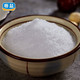 粤盐 【东莞馆】加碘低钠盐（250克*8包）