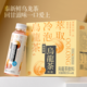 泰新鲜 【东莞馆】乌龙茶350ml*6