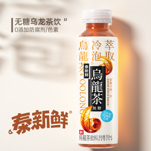 泰新鲜 【东莞馆】乌龙茶350ml*6