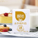 百菲酪 【东莞馆】纯奶3.8 （200ml*12盒）