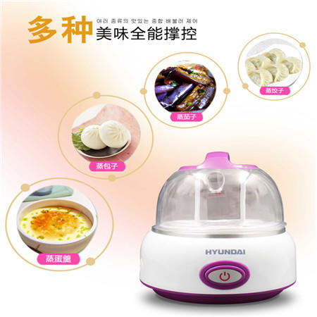 【惠州馆】韩国现代 煮蛋器家用迷你蒸蛋器HYZD-5002 小型鸡蛋羹机 正品