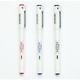 【惠州馆】晨光/M&G 签字笔0.5针管中性笔GP1390 白杆商务会议办公水笔