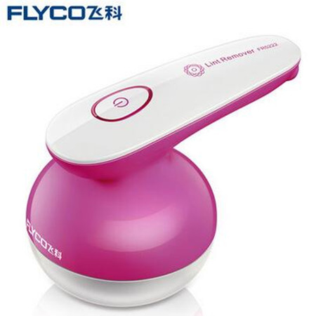 【惠州馆】飞科/FLYCO FR5225毛球修剪器充电式毛衣去球器