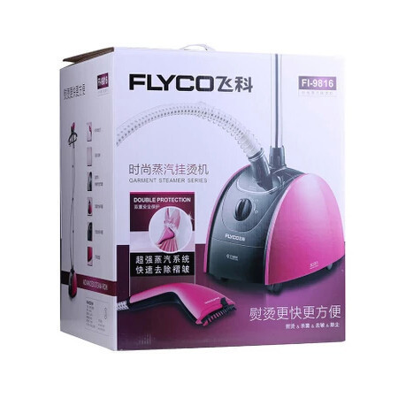 【惠州馆】飞科/FLYCO FI9816蒸汽挂烫机家用手持挂式电熨斗熨烫机立式图片