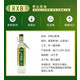 瑞雪宝/RXB 【泰顺振兴馆】泰顺山茶油2瓶*500ml/盒