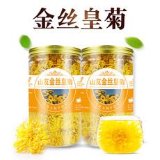 山友 金丝皇菊30g罐