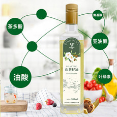 山友 山茶油礼盒500ml*2盒