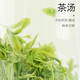 山友 觅香顺茶（条形三杯香）	500g	盒