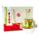 客源丰 梅州平远客家特产 客源丰15gX40独立小包礼盒装萝卜苗干 萝卜苗茶