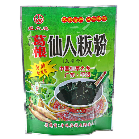 威大地 威大地葛根仙人粄粉客家烧仙草粉黑凉粉仙草冻凉粉奶茶店原料200g图片