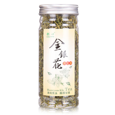 【宜昌馆】犁楚 横冲金银花茶  清香扑鼻 入口醇爽 金银花蕾茶 40g