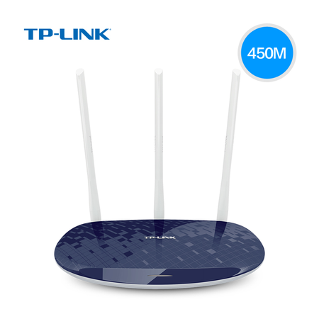 TP-LINK TL-WR886N 450M 三天线无线路由器 家用可穿墙双色随机发图片