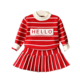 A6 童装2018女童秋冬季新款韩版2-8岁儿童针织毛衣短裙两件套装