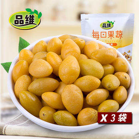 品维 银杏脆果25gx3袋白果果仁坚果即食白果银杏果