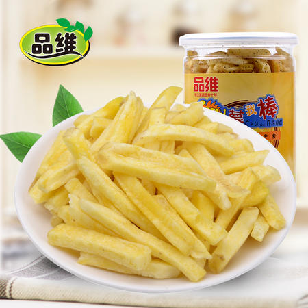 品维 薯条零食120g罐膨化食品休闲小吃薯片香香脆脆原味/黑胡椒味