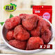 品维 草莓干100gx2袋草莓果干果脯水果干草莓脆果脯休闲零食