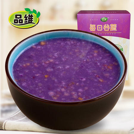 品维 每日谷蔬亮紫日 果蔬营养谷物膳食纤维优质早餐125g袋