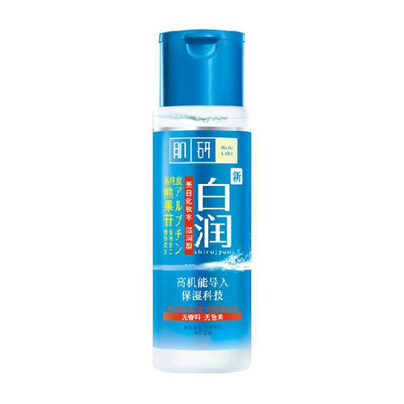 曼秀雷敦 肌研白润美白化妆水170ml  清爽型 滋润型