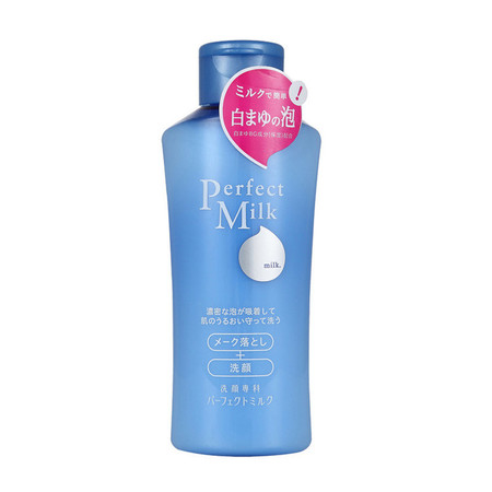 资生堂/SHISEIDO 洗颜专科柔澈泡沫卸妆乳液 150ml