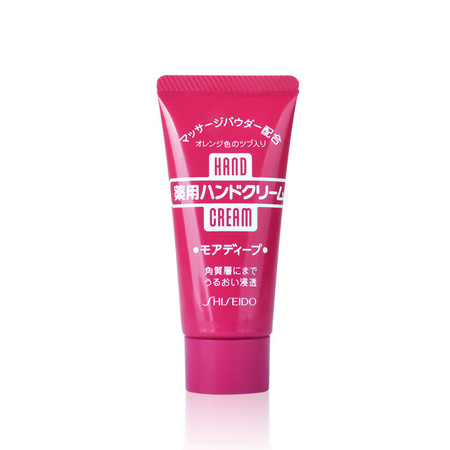 资生堂/SHISEIDO 美润护手霜（渗透滋养型）软管装30g*2支