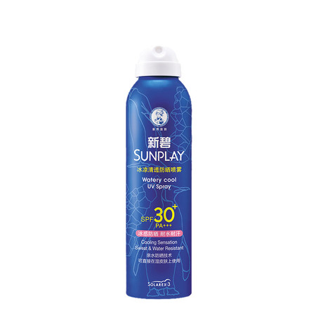 曼秀雷敦 新碧冰凉清透防晒喷雾SPF35 PA++ 200ml图片