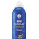 曼秀雷敦 新碧冰凉清透防晒喷雾SPF35 PA++ 200ml