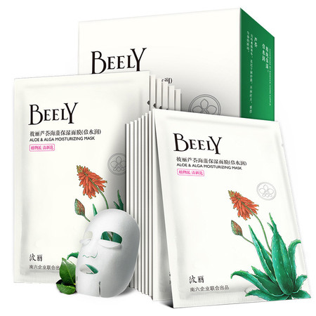  BEELY 彼丽 芦荟海藻面膜贴倍水润15片图片